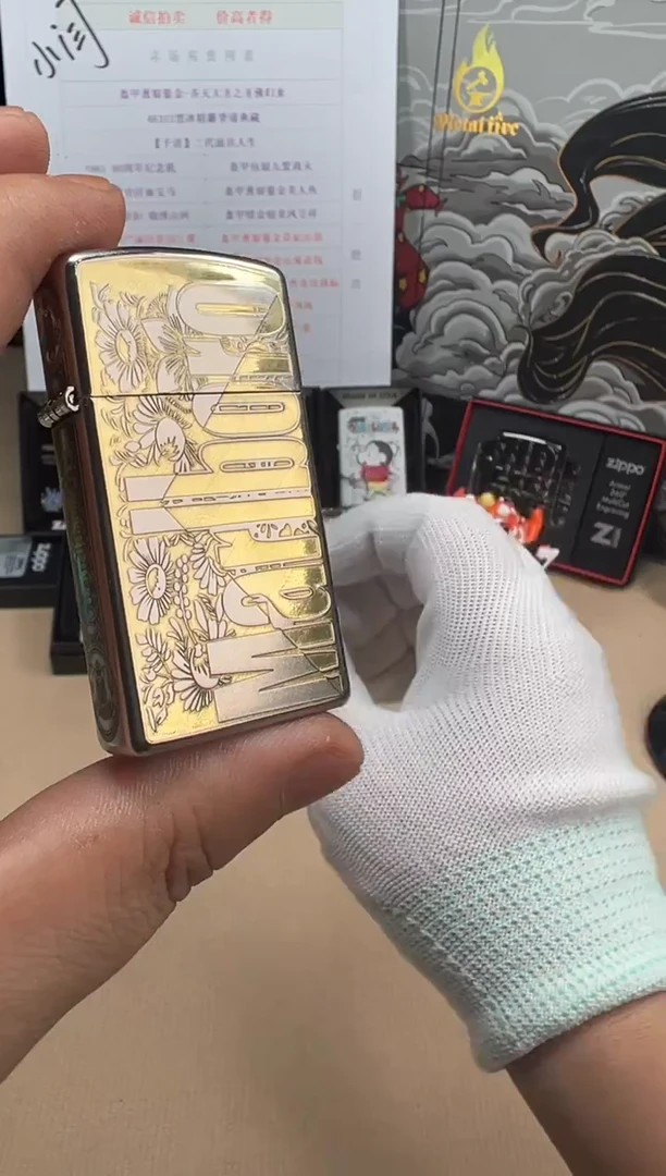 铜纤巧双色繁花万宝路