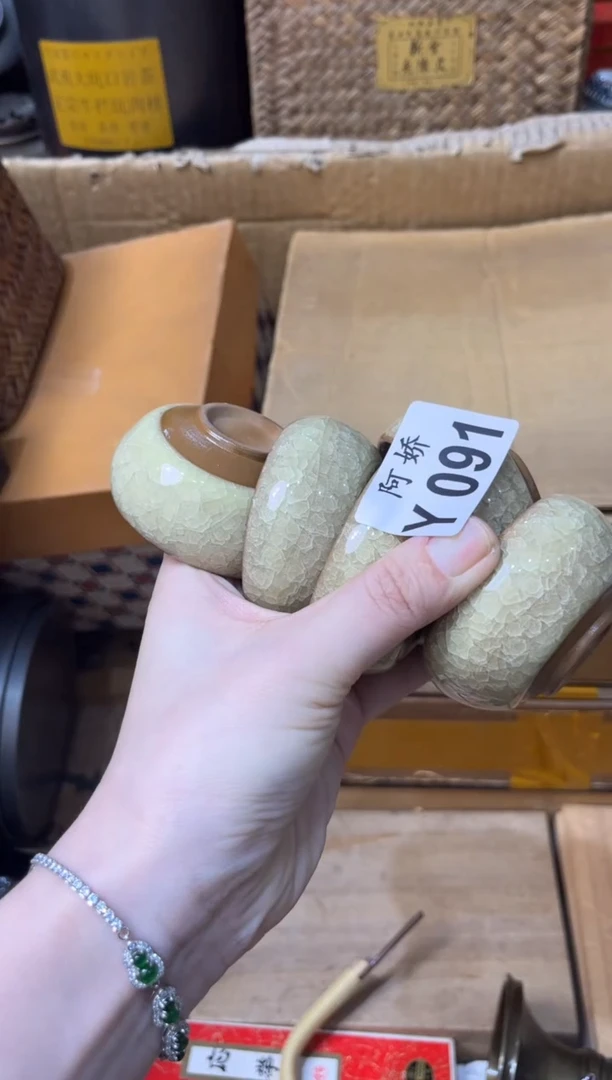 【闪购商品】瓷片091 平淡的生活 平淡的生活