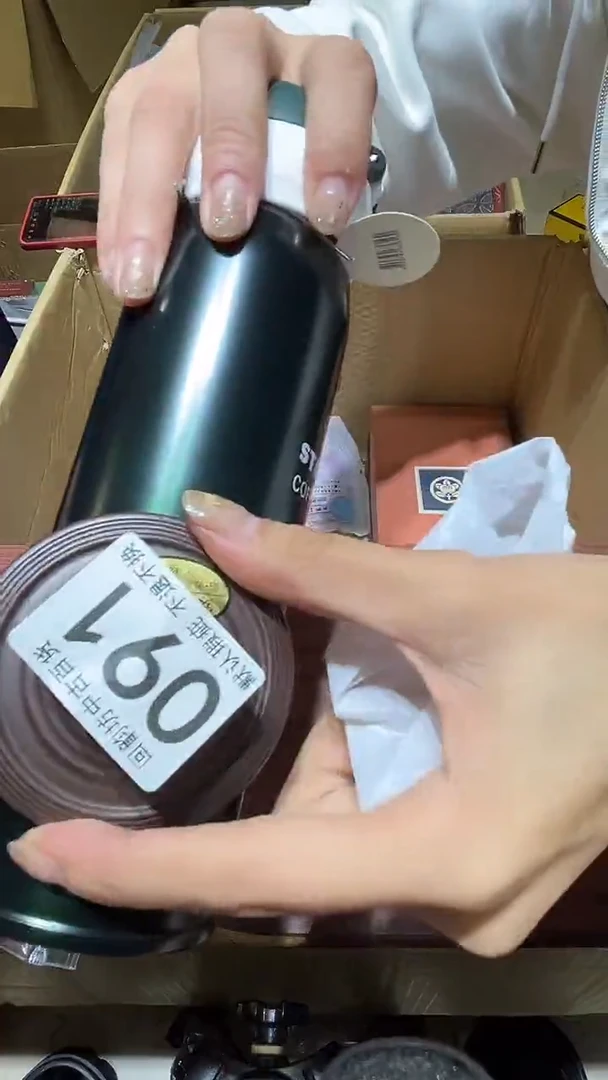亮*闪购链接瑕疵品091