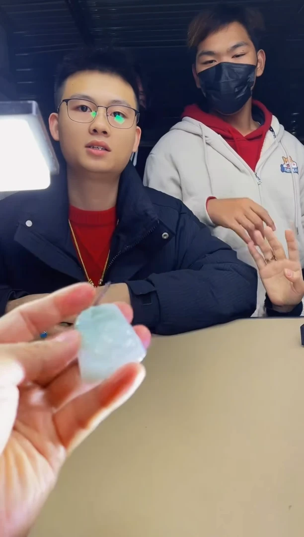 【闪购商品】翡翠颈饰未镶嵌       2607