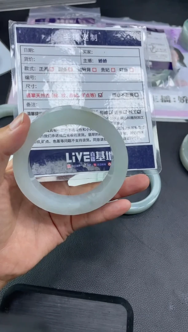 未镶嵌手镯定制翡翠旋*定制手镯HFA/DZS78