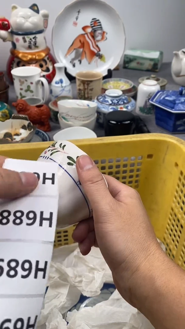 【闪购商品】瓷片687瓷器瓷片茶周边