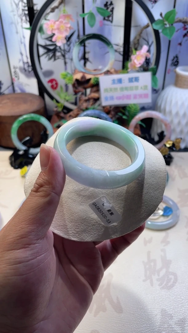 未镶嵌手镯翡翠正圈53
