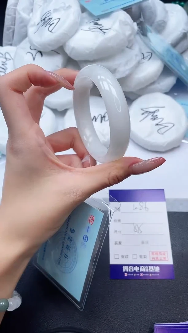 未镶嵌手镯和田玉7K86-55