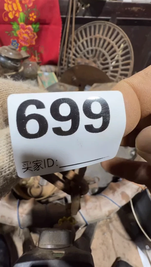 驿**心08180老王直播间专属链接