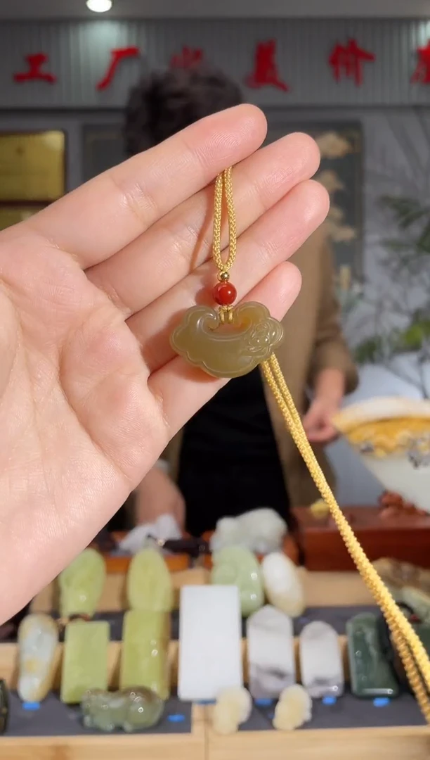 【闪购商品】和田玉颈饰未镶嵌拍一发一 多样性发货