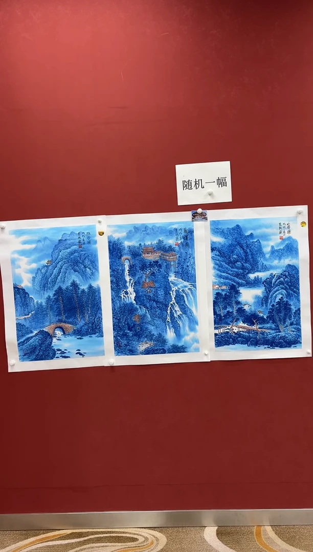 国画李克成国画精品专场
