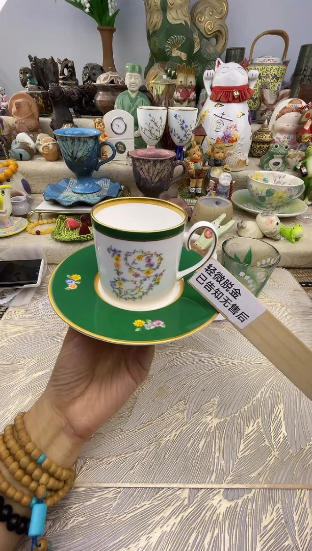 瓷片满58米包邮48小时发货