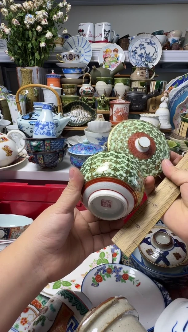 中古瓷器，默认微瑕-069，盖杯