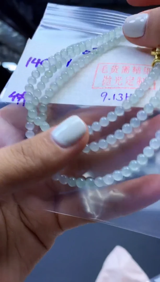 未镶嵌定制翡翠珠串#1480元-毛货需精细抛光