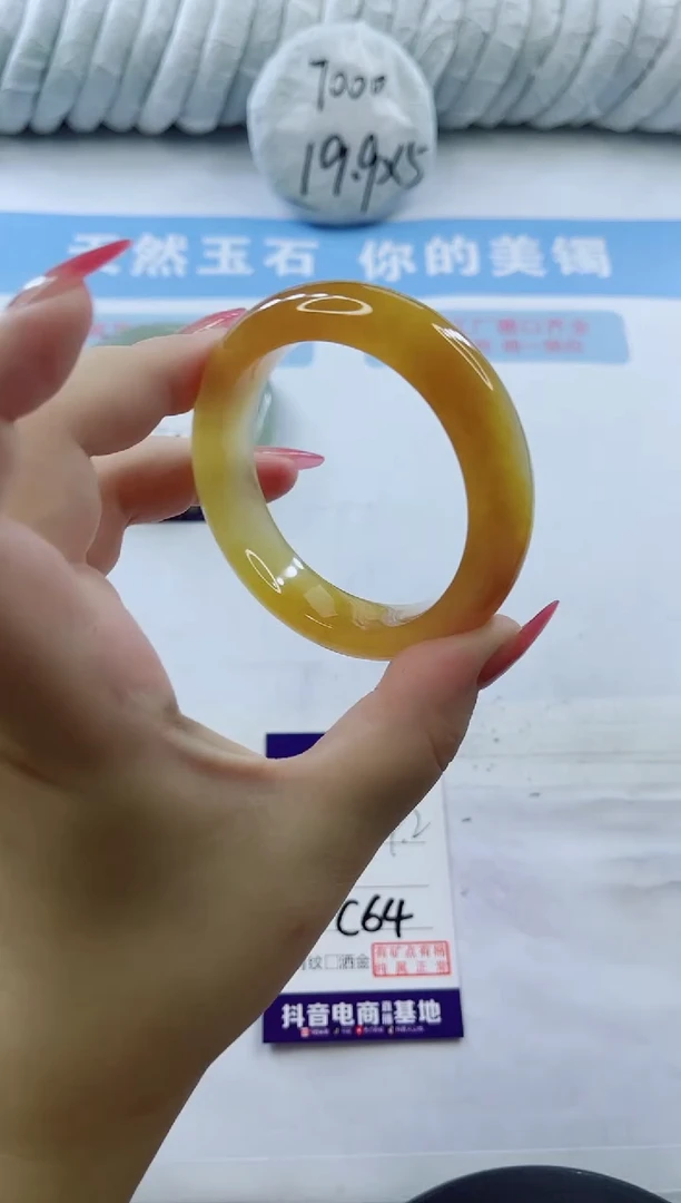 石英质玉手镯未镶嵌多样性发货C64
