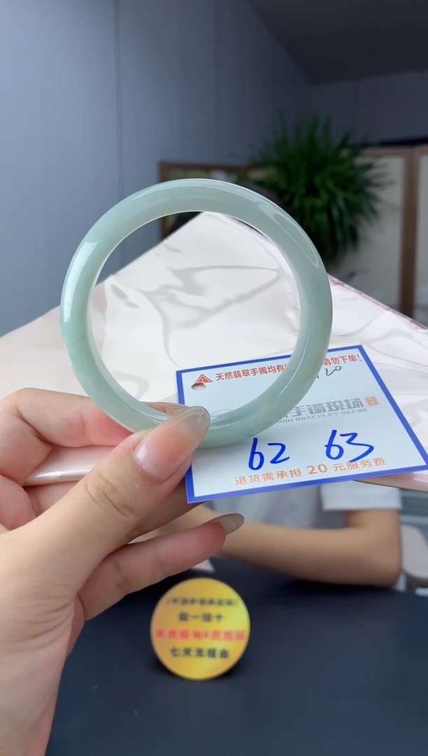 未镶嵌手镯翡翠11111111111