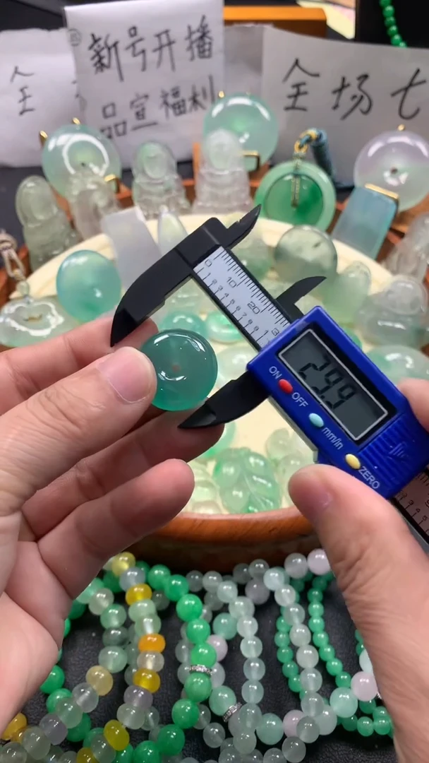 ?****?时尚缅风精品吊坠