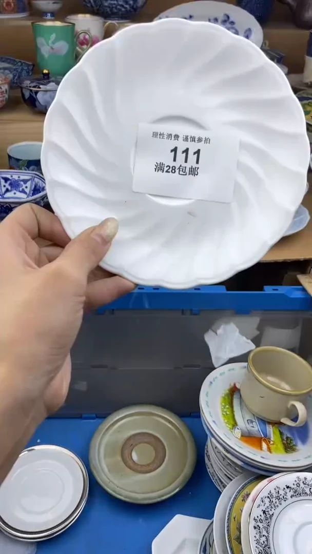 【闪购商品】杯瓷色工艺品品品品111