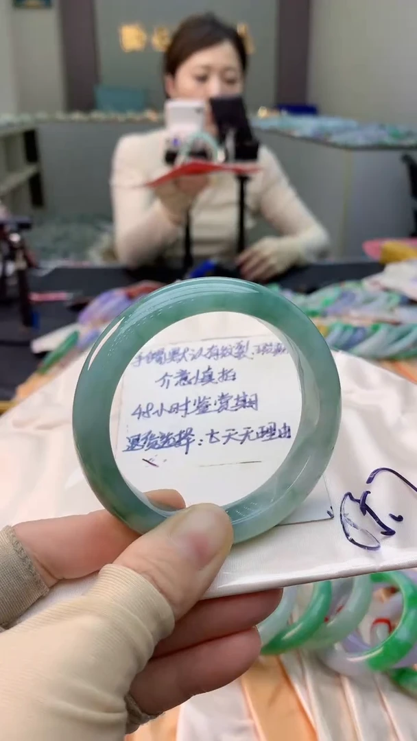 未镶嵌手镯翡翠0567680898