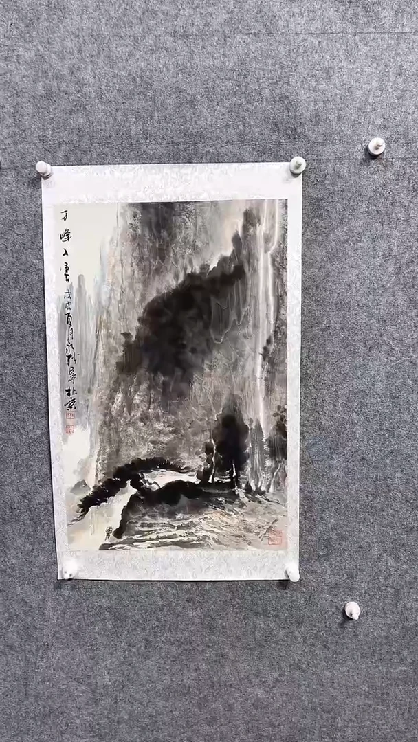 【闪购商品】国画01.18LYS<国画山水>2.7P