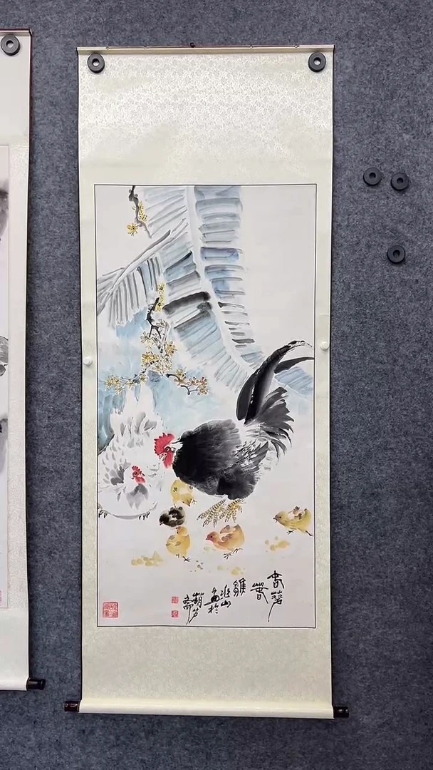 国画书画王生意国画公鸡