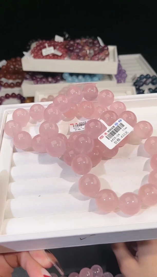 【闪购商品】水晶手链未镶嵌多样性发一粉晶