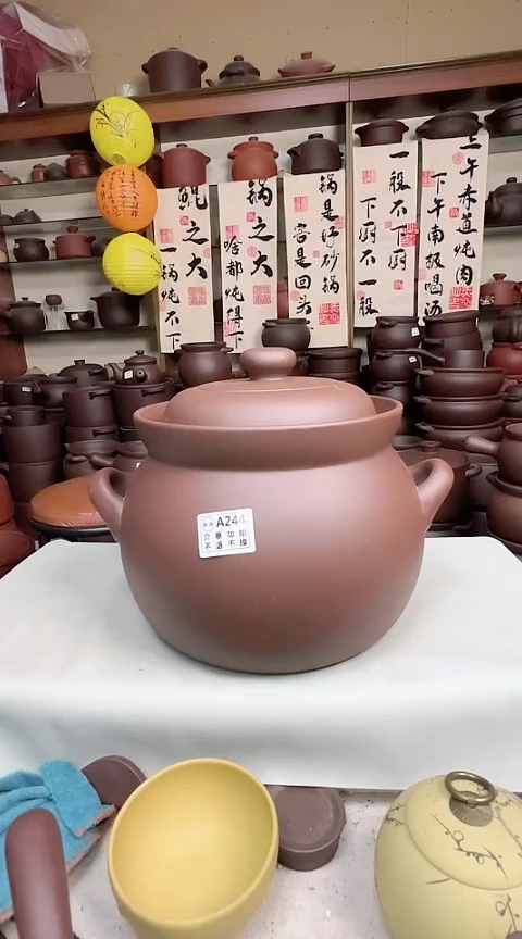 宜兴紫砂微瑕7升大肚煲A244