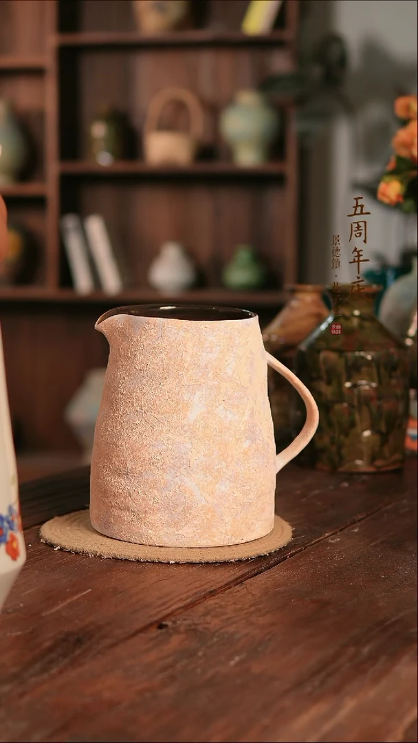 摆件21-70高23口14误差2无孔