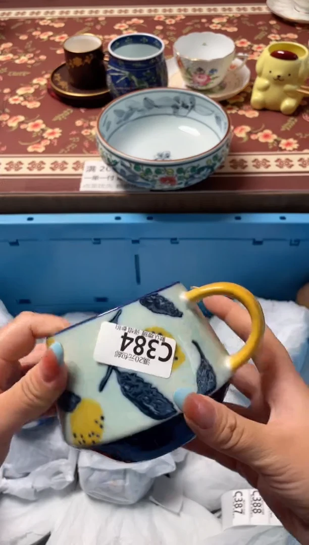 瓷片?****?瓷器瓷器C384