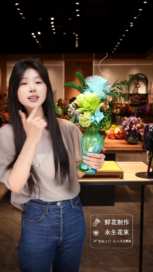 手工艺品琉璃手工花器花束空运包邮送货上门-以图片为准