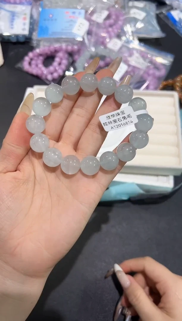 未镶嵌手串萤石73t多样性发其一【1条】默认微瑕