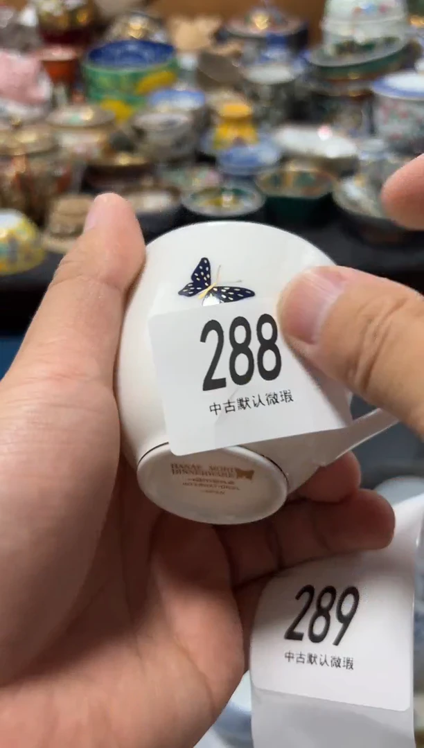 瓷片天**上夏目海外回流瓷器中古品。