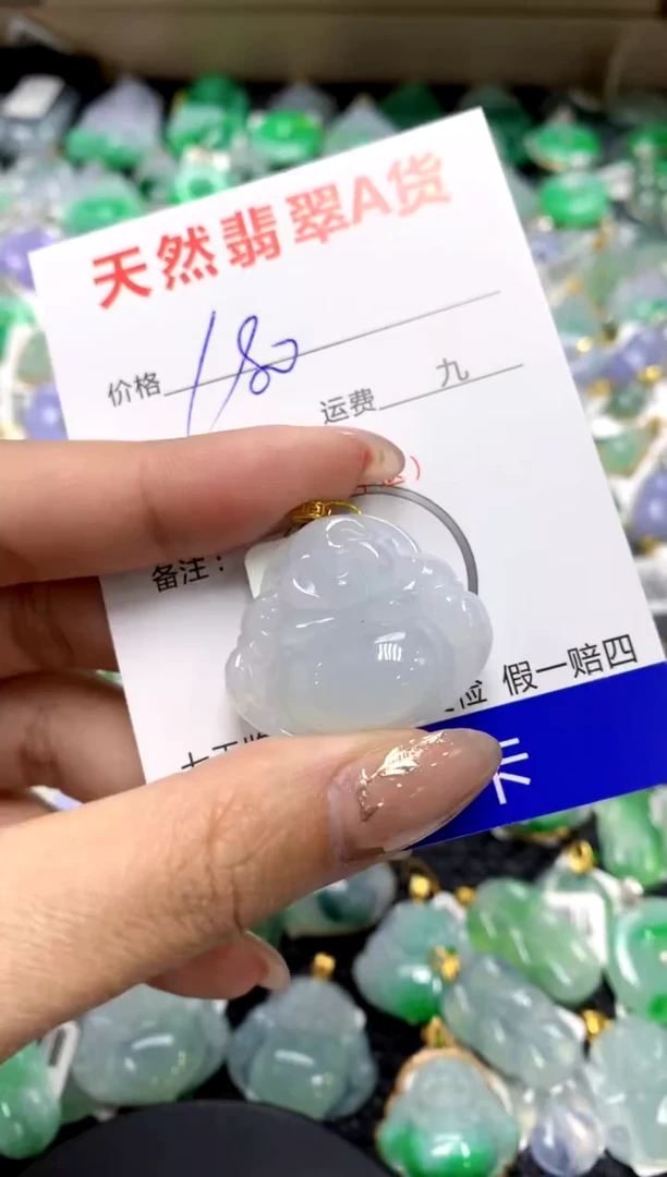 【闪购商品】翡翠颈饰18K金镶嵌1111111111111111