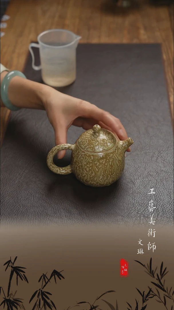 【文琳甄选】陶瓷器