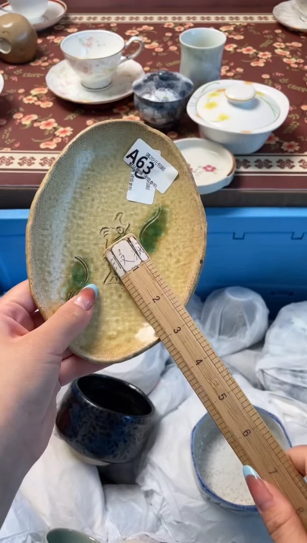 瓷片愤**条瓷器瓷器A63