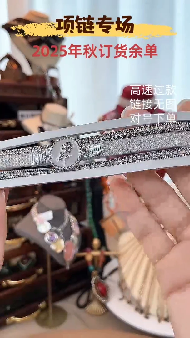 合金锆石合金锆石S-5087