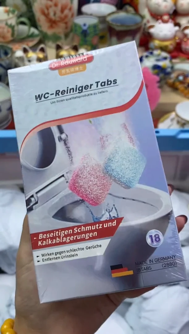 瓷片隆莲瓷器欢迎大家