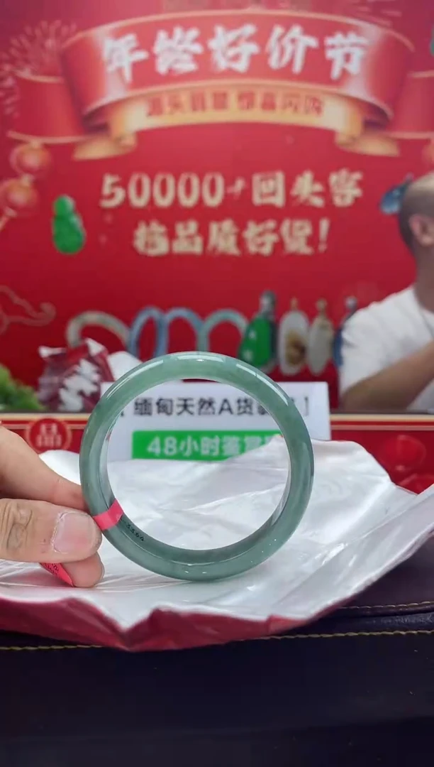 【闪购商品】翡翠手镯未镶嵌手镯11