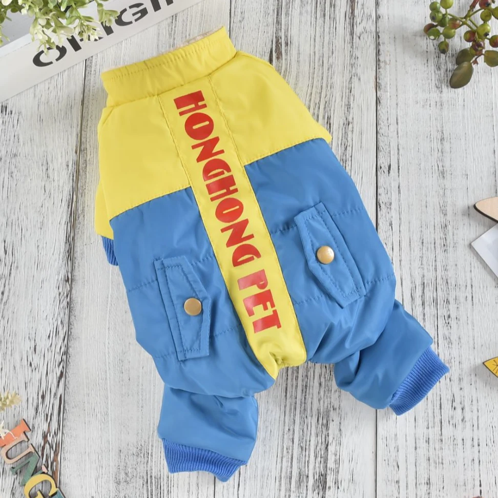 2024年新款小狗狗衣服冬装泰迪比熊博美小型犬加厚四脚棉服棉衣