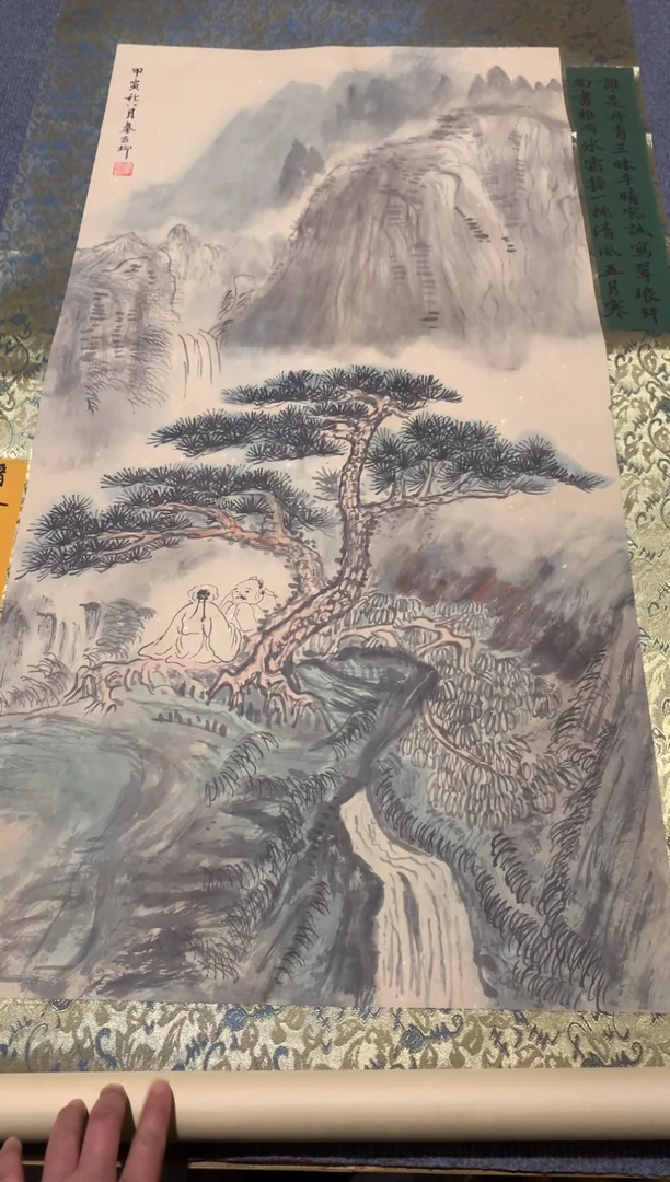 竖款隆昌遗韵花鸟/人物/山水/虫鱼/其他6676