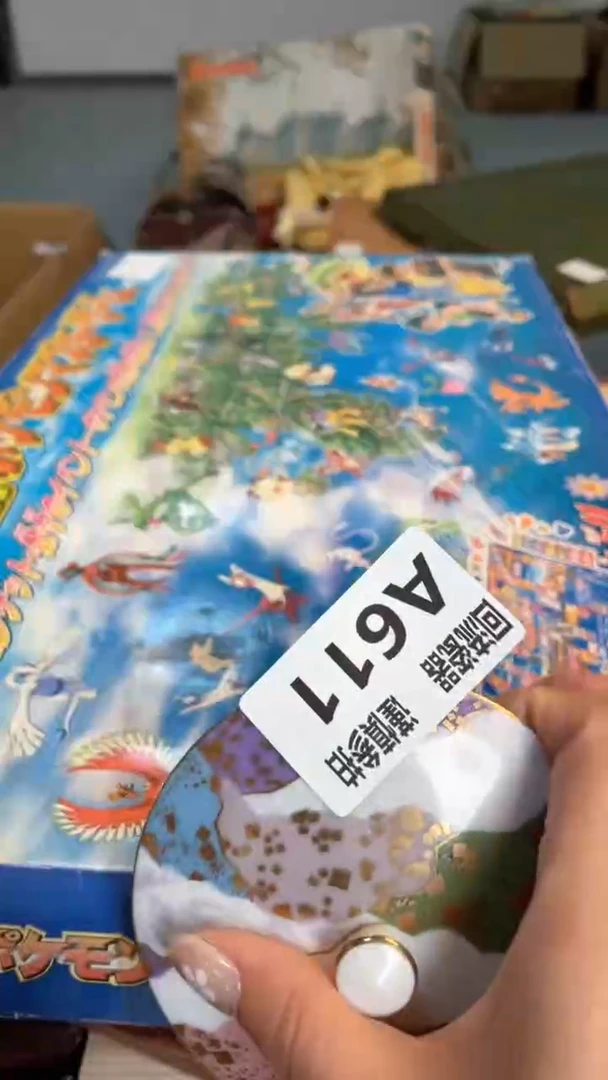 瓷片闪购闪购闪购闪购闪购