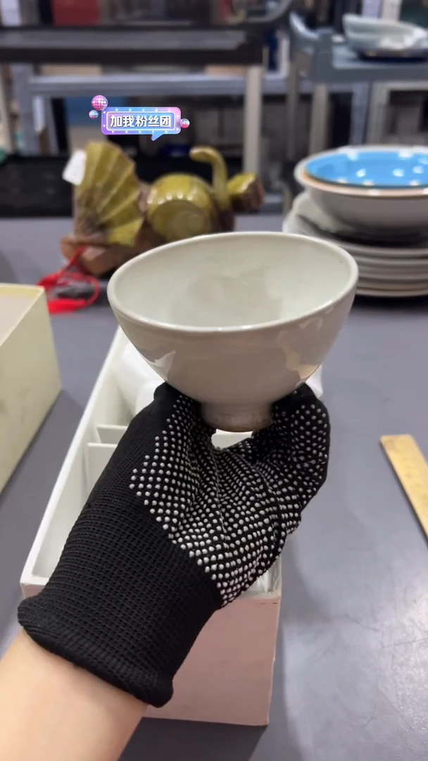 瓷片满38包邮，编号：H408  单只