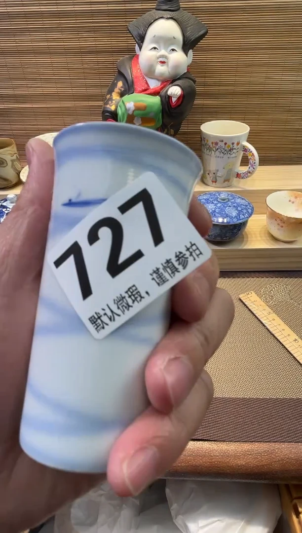 【闪购商品】陶瓷陶瓷陶瓷陶瓷陶瓷