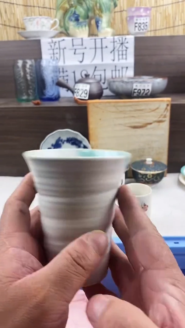 瓷片l*p新号开播 全场放漏 家人们蹲住了