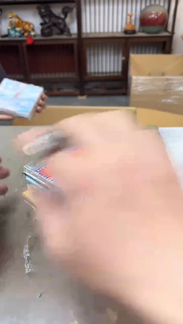 瓷片1246聚宝缘海陶精选
