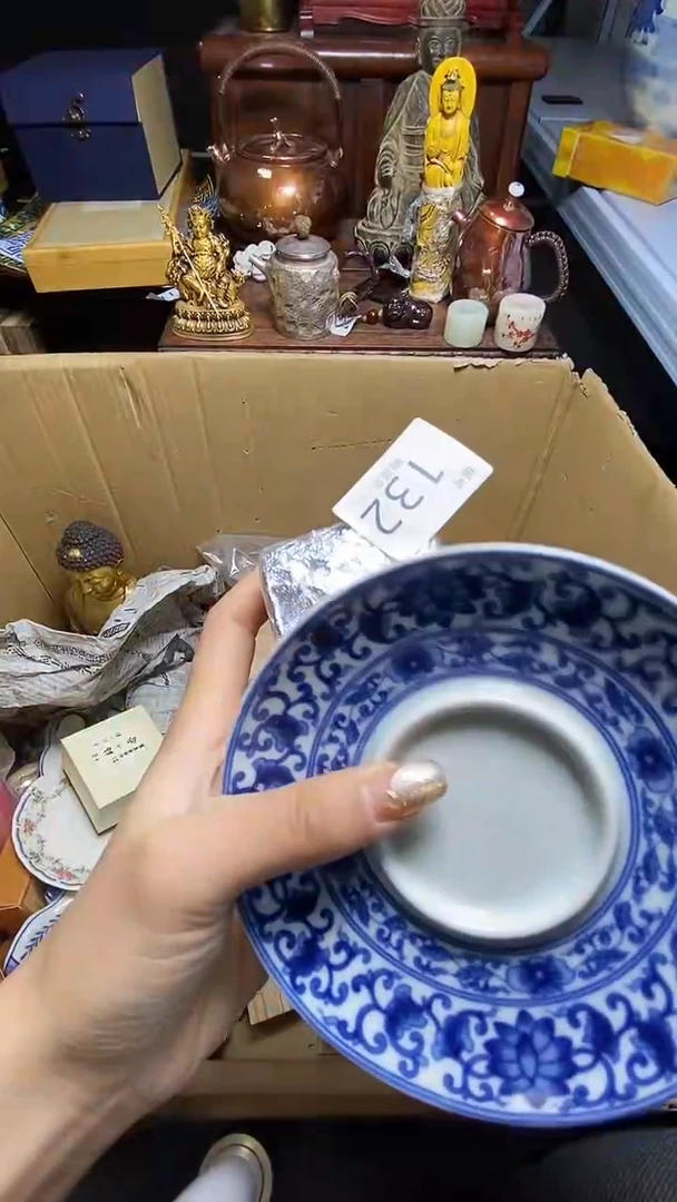 【闪购商品】瓷器瓷器瓷器瓷器