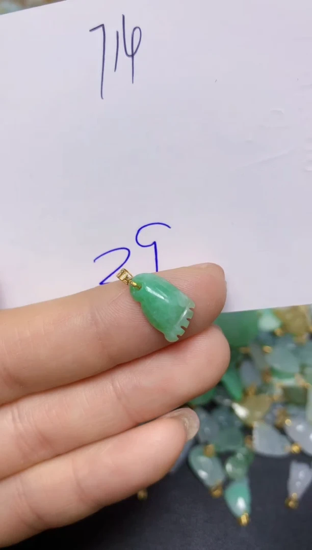 【闪购商品】翡翠挂件18K金镶嵌 天然翡翠A货