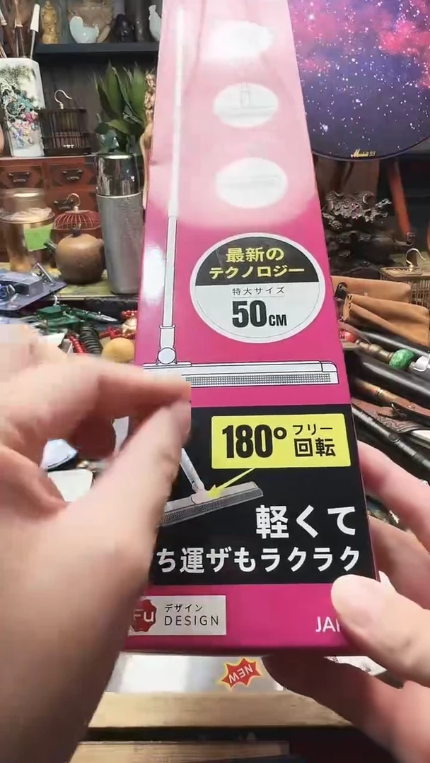 瓷闪购商品，如图所示。
