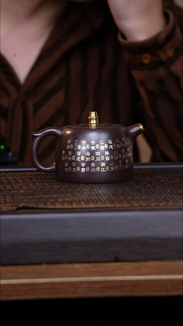 茶壶紫砂宜兴手工原矿紫砂壶001