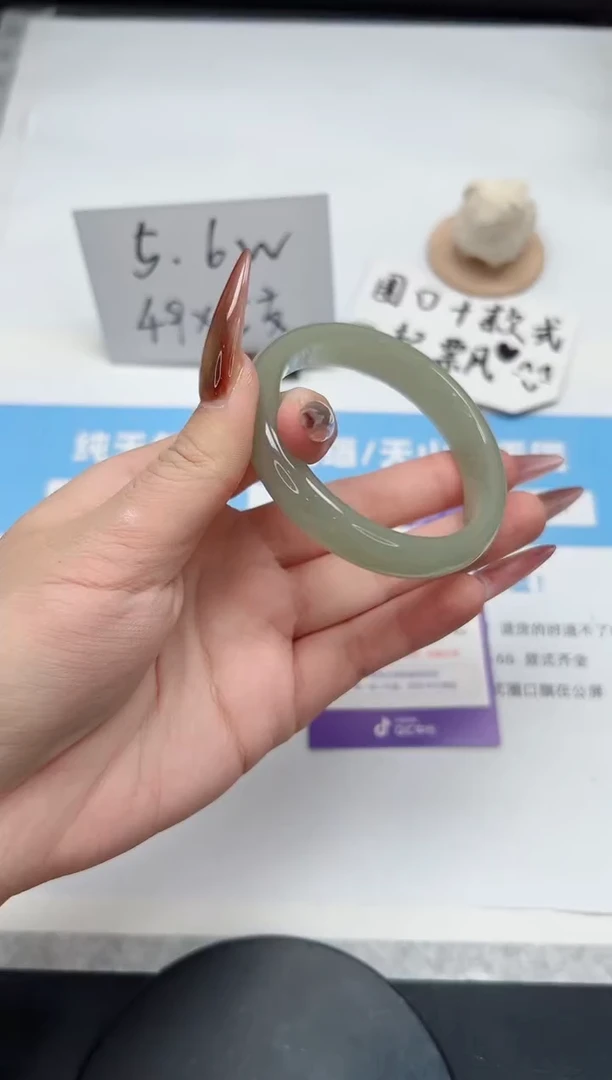 【闪购商品】石英质玉手镯未镶嵌147/东陵54.6