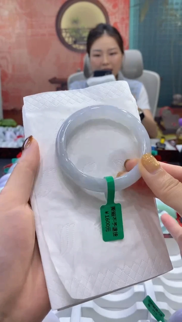 未镶嵌手镯翡翠0045521