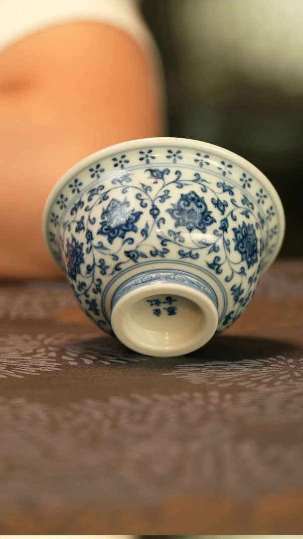 A****O垂虹慕古永乐缠枝莲压手杯