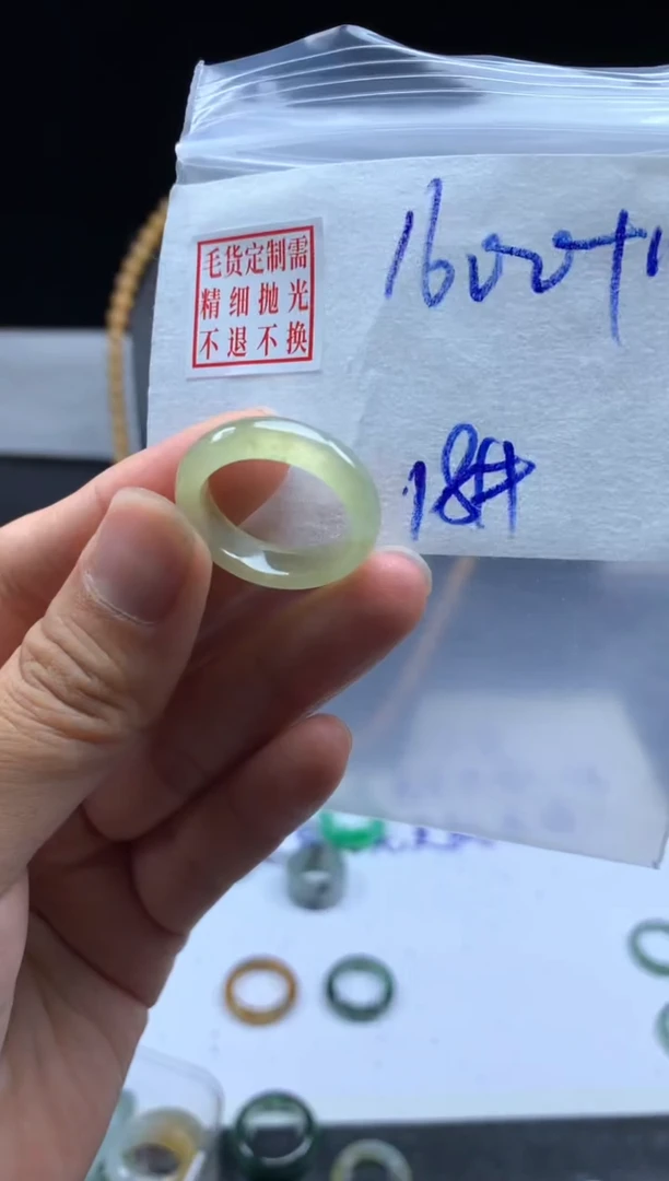未镶嵌定制翡翠毛货需精细抛光戒圈 18#