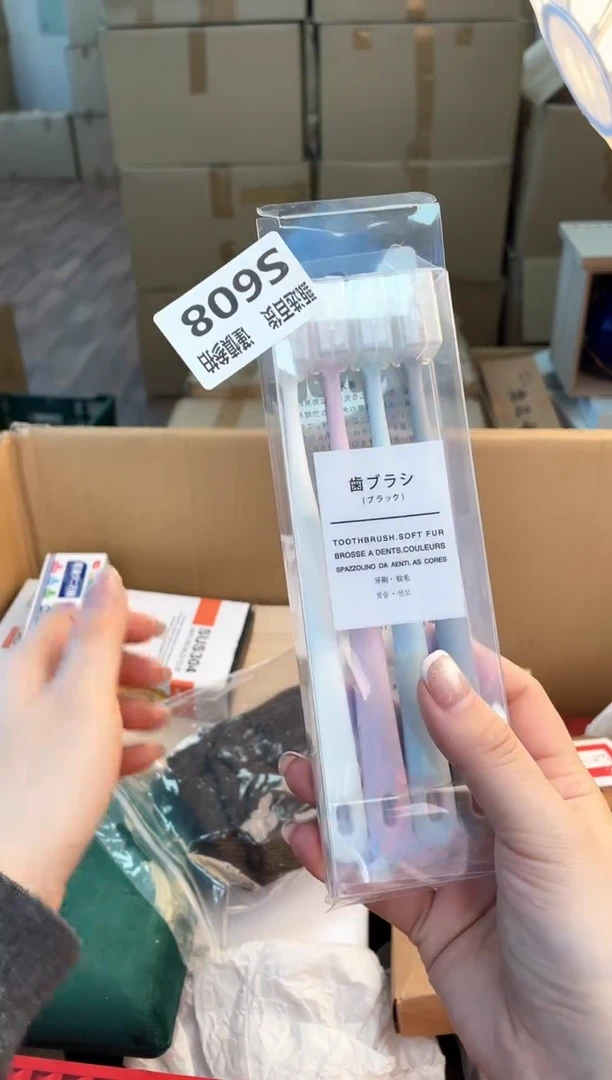 悲****猫如图所示 米妮甄选